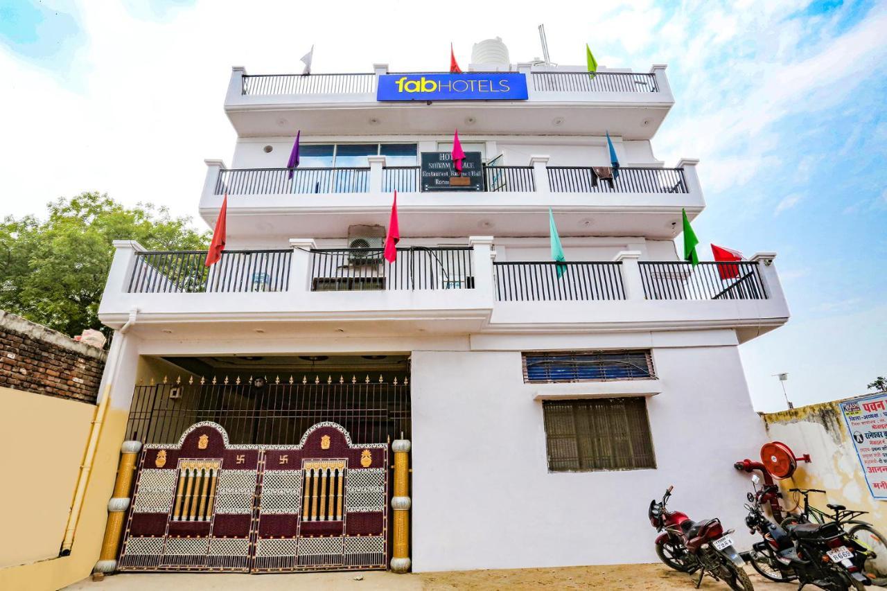 Fabhotel Shivam Palace Varanasi Luaran gambar